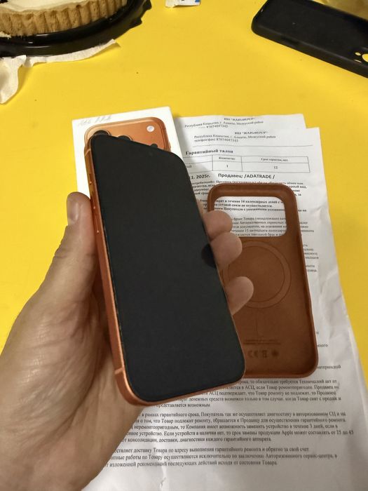 Айфон 17 Pro 256, esim