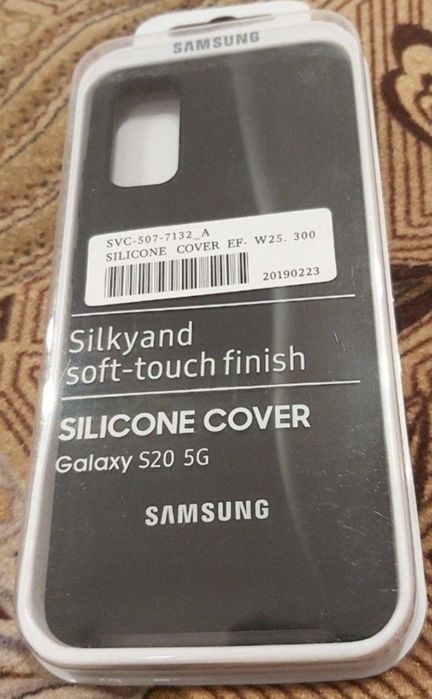 Vand pentru S23 Ultra si pentru S20,s20 plus