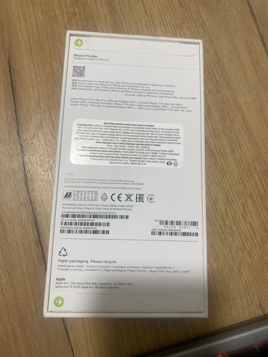 iPhone 17 pro max Silver 256