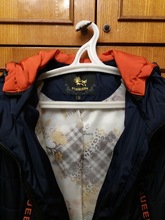 Продается куртка.