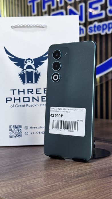 Oppo A5 128Gb/6Gb С гарантией!