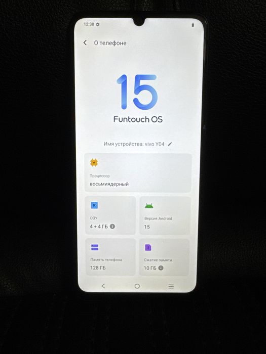 Vivo Y04 8/128 идеал