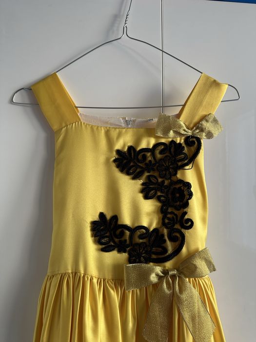 Официална рокля, дълга