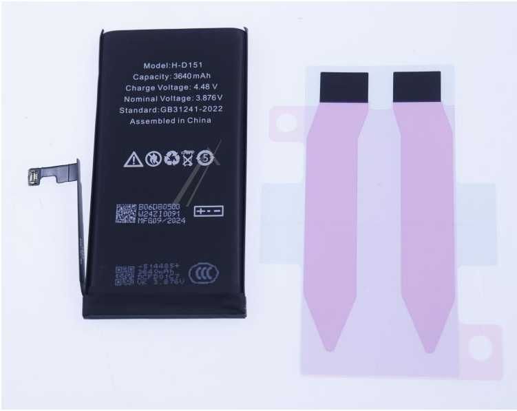 Acumulator iPhone 15 , 3640mAh