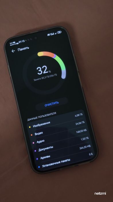 Обмен Huawei nova 15 max 256гб