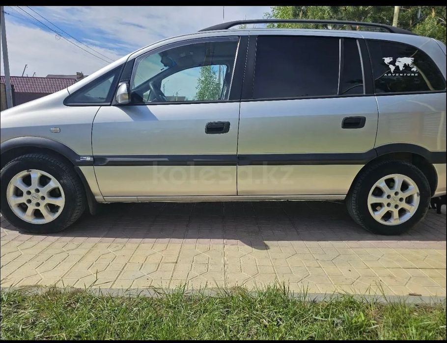 Продам Opel Zafira