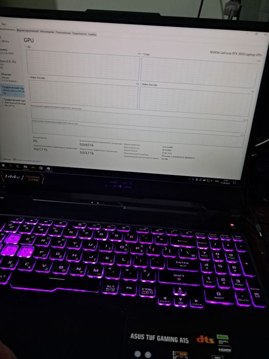 Asus tuf gaming a15 yangi fa506nc model