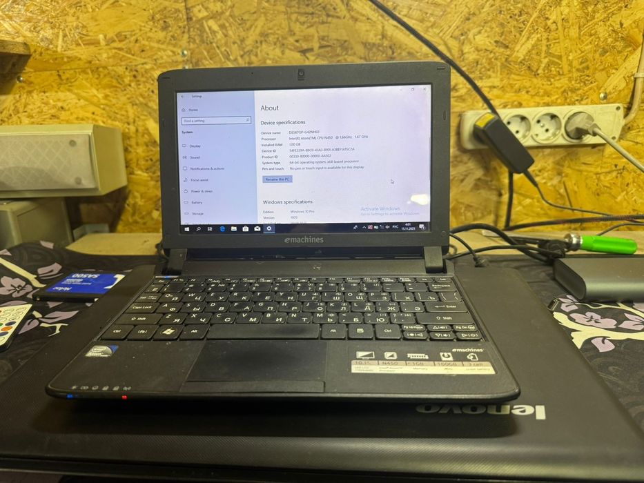 Маленький ноутбук