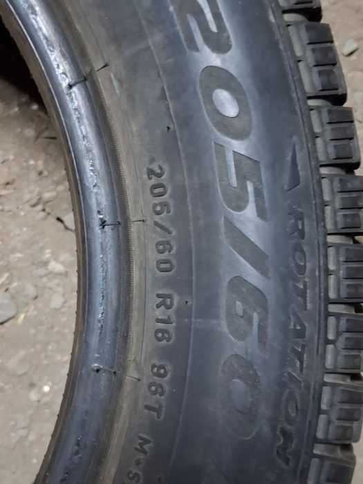 Продам зимние шины