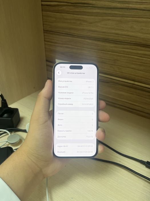 Продам Iphone 14 Pro  без ремонта