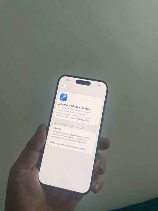 айфон 15про 128гб продаю