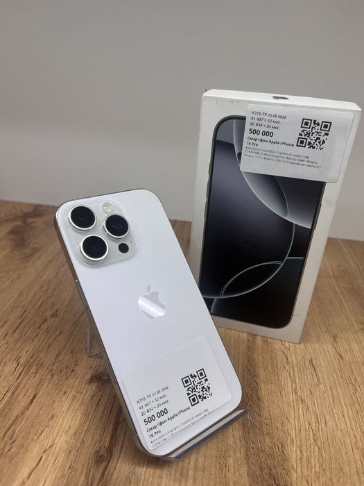 BaitimeUka|Apple Iphone 16 Pro|128GB