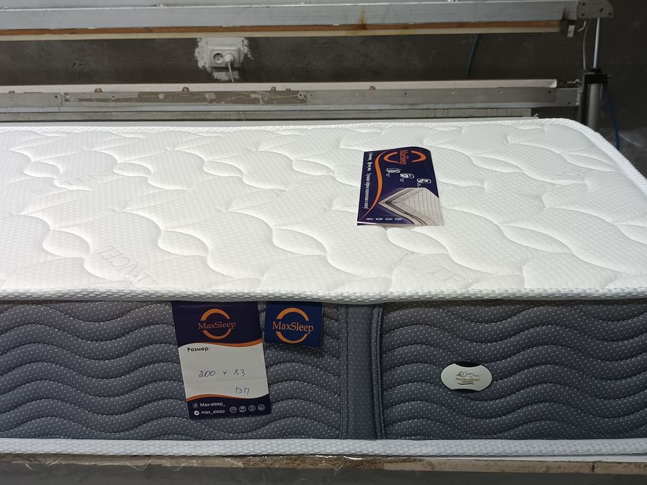 Matras "MaxSleep" kompaniyasidan  ishlab chiqariladi