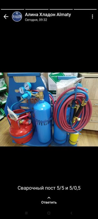 Ремонт холодильников морозильников витрин! Без выходных! 24/7!