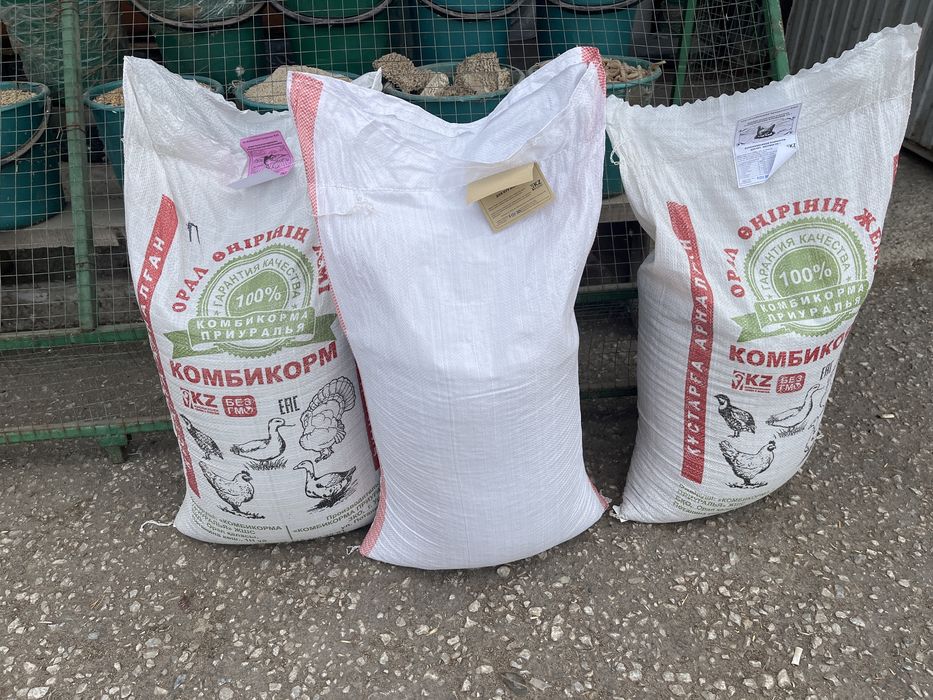 Жем арпа бидай отруби