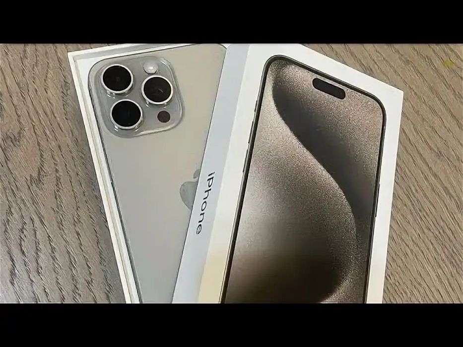 обмен 15 про макс 256