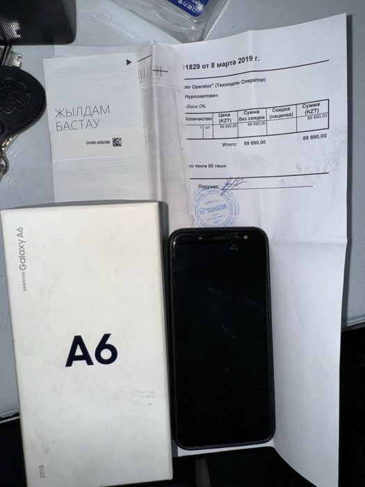 Samsung galaxy A6 2018