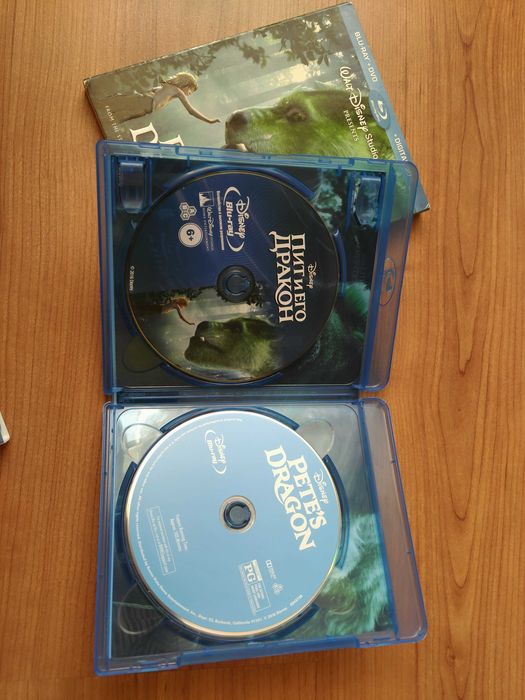 Излом времени / Пит и его дракон Blu-ray диски