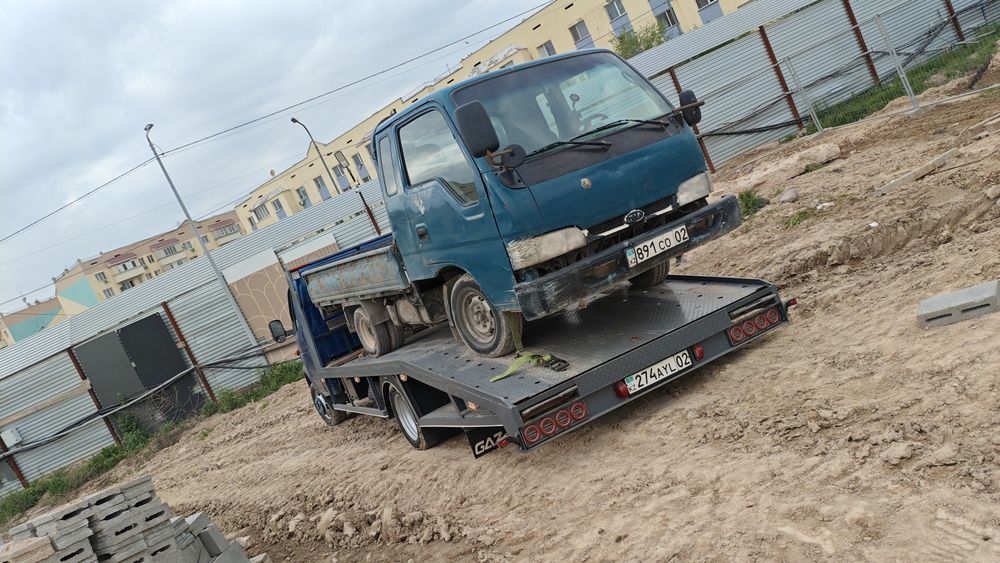 Эвакуатор Алматы услуги