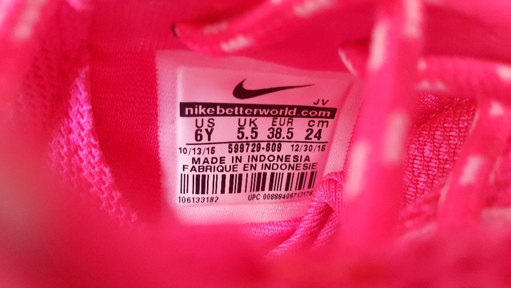 Маратонки Найк Nike розови 38.5