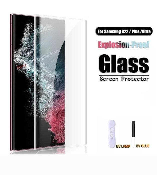 UV Стъклен Протектор за Samsung Galaxy S22 / S23 Ultra / 3D 5D