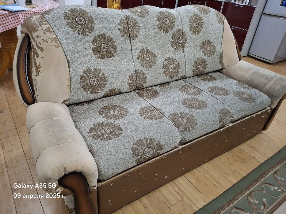 Диван старый диван