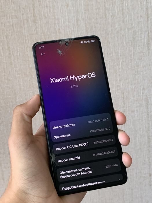 Oneplus 7 pro | Poco X5 Pro