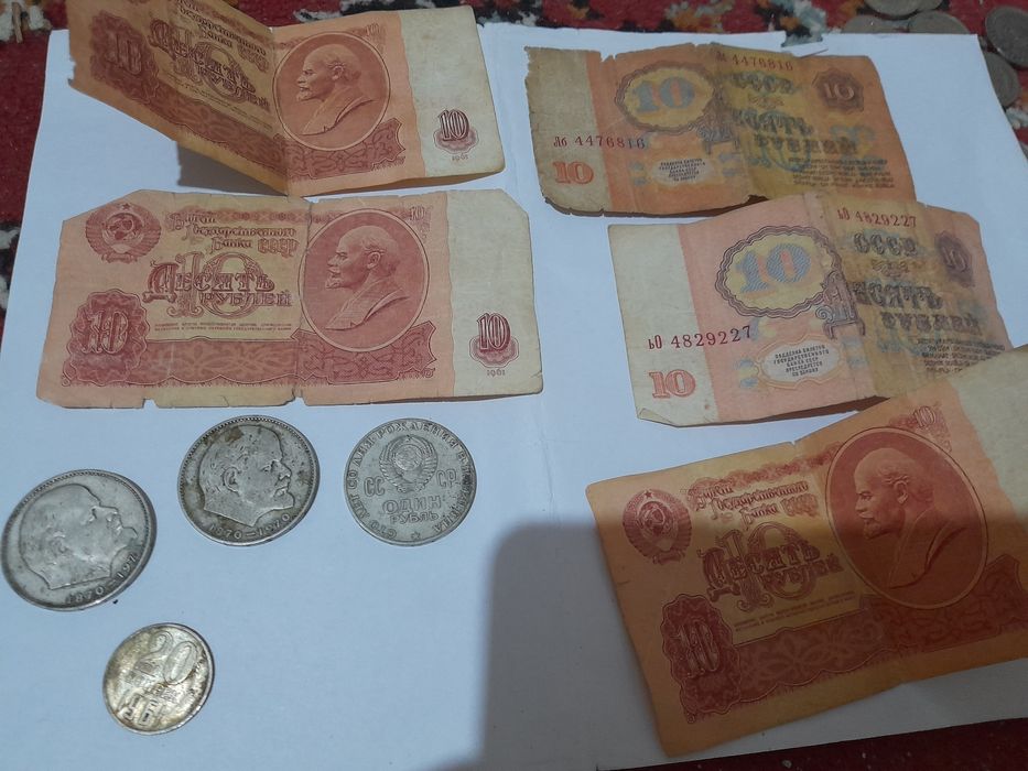 монеты старый.эски тангалар