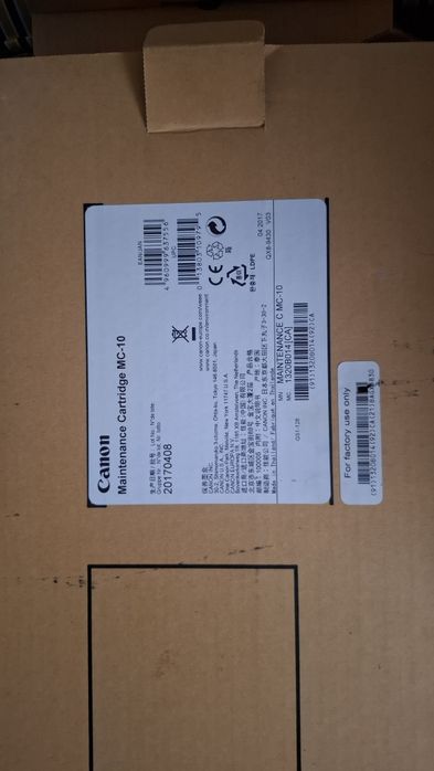 Емкость для сбора чернил MC-10 для Canon iPF770