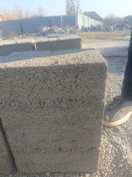 Шлакаблок дипломат