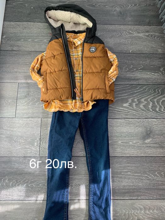 Детски лотове за момче