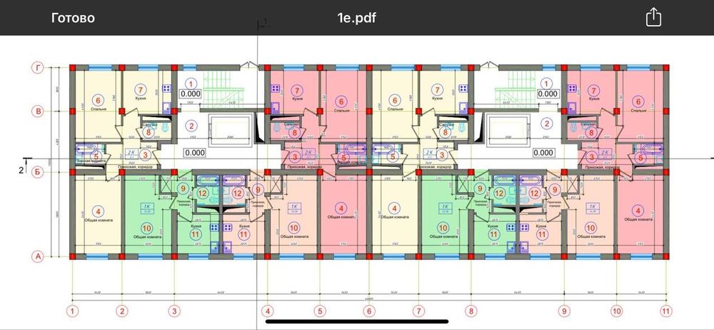 Срочно продам квартиру в новостройке
