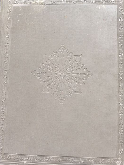 Стара книга-1890г. с валсове на Шопен за пиано