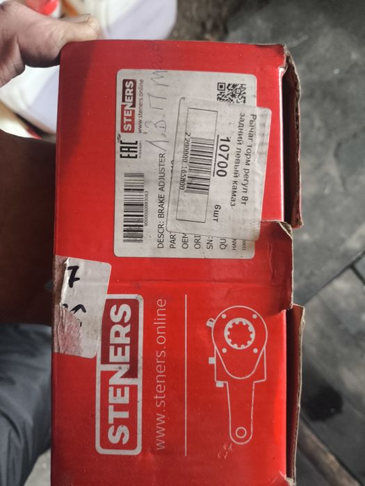 Запчасти на КамАЗ б.у и новые