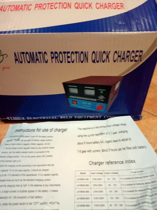 Зарядно устройство 12-24 волта 100А