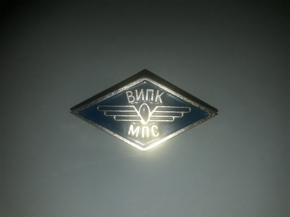 Мпс мм. Мпс мм