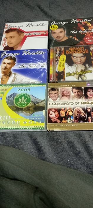 Компактдискове с попфолк ,БГ поп и македонска музика