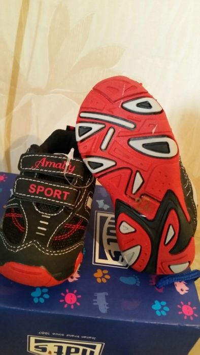 Новые кроссовки