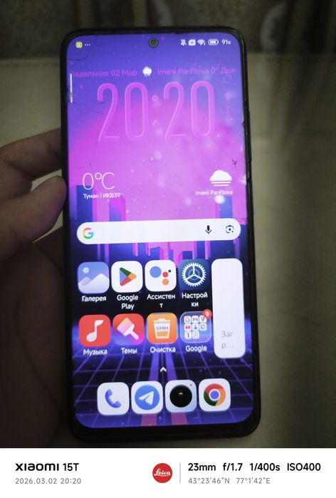 Redmi note 11 в норме