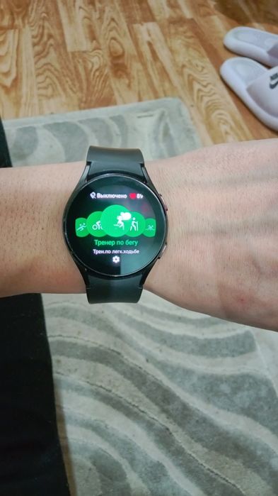 Samsung galaxy watch 4
