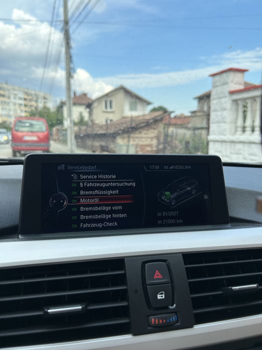 BMW 320 d F31 2013 Панорама, ел.багажник, подгрев, темпомат, 8-зф