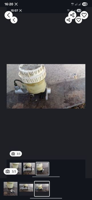 Продам ,продам,продам.