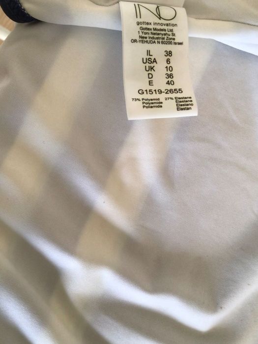 Дамски еднокомпонентен бански тип бандо