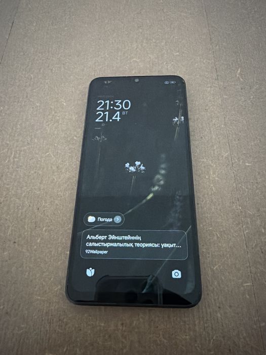 redmi 13c срочно продам