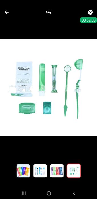 Tish shotkalri orthodontic зубная щётка для брекеты