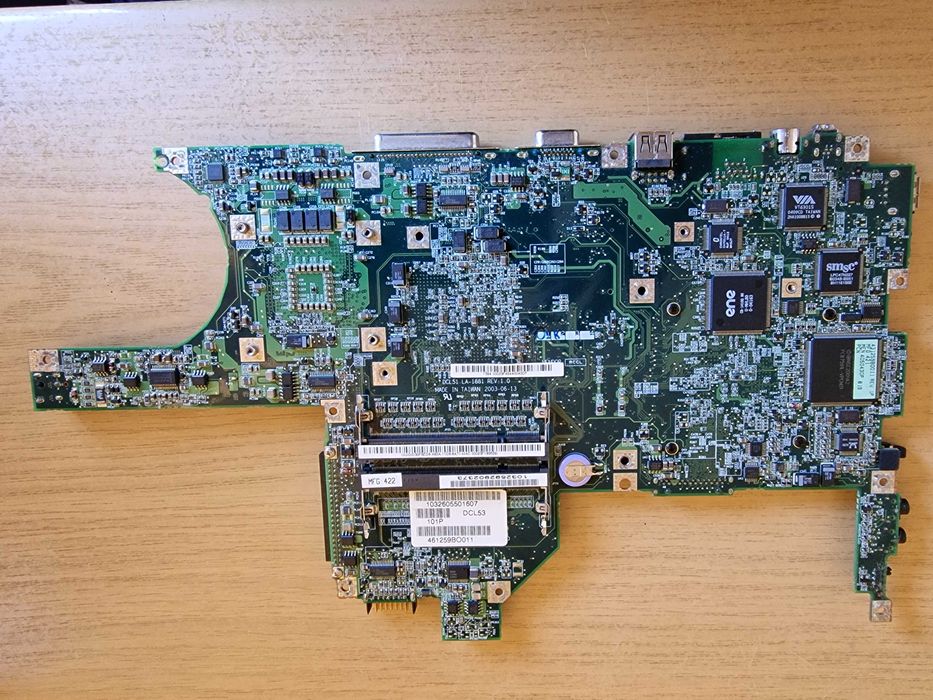 DVD , двд записвачки - лаптопи №5