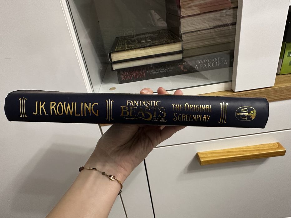 J. K. Rowling - Fantastic Beasts and Where to Find Them