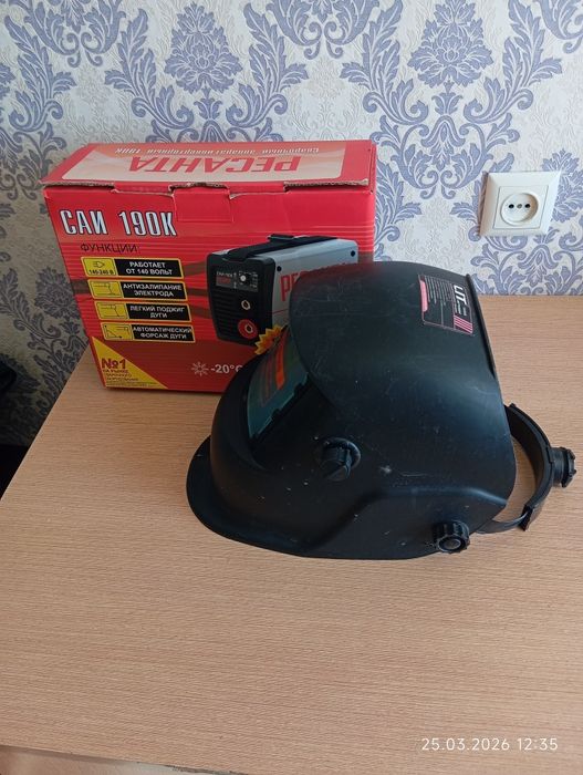 Новый сварочный аппарат