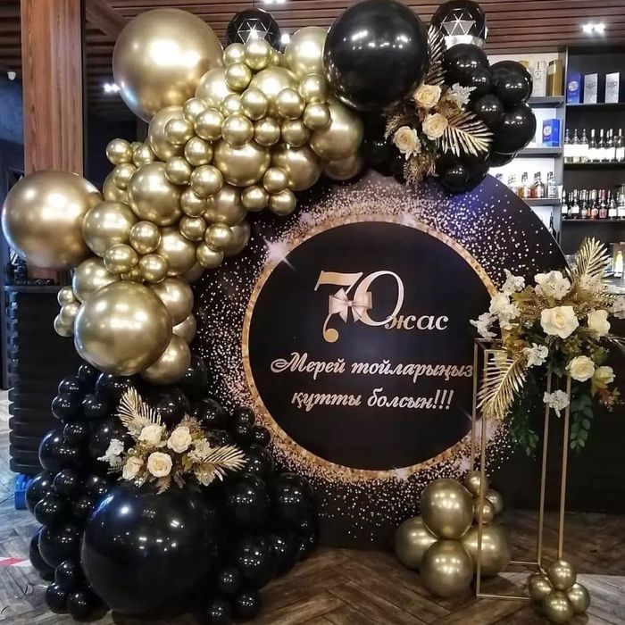 Фотозоны на любое мероприятие