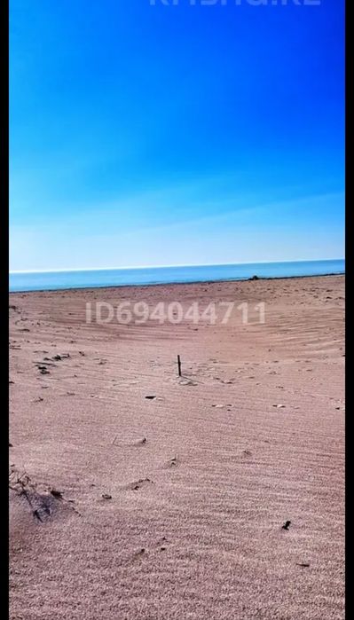 Земельный участок